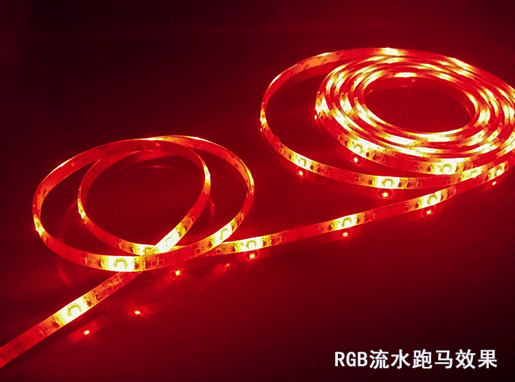 led燈帶12v 5050 3528七彩rgb遙控變色燈條跑馬流水ktv閃光燈條在類目 家裝主材, 光源, LED光源, LED燈帶中 - 來自Buy2taobao.com提供專業的淘寶代購服務