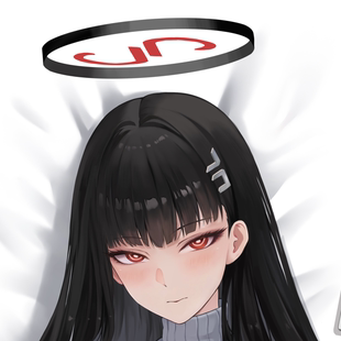 曲漫屋原创碧蓝档案调月莉音（理绪）二次元周边动漫宅男等身抱枕