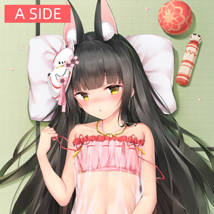 曲漫屋原创碧蓝航线长门（鲨）二次元周边宅男动漫全身等身抱枕套