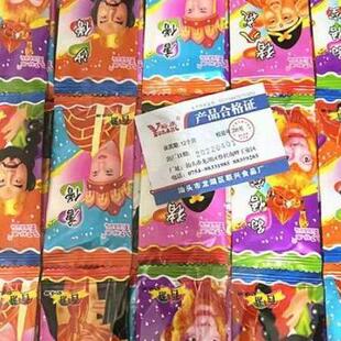 西游记奶味糖片8090后童年怀旧零食糖果孙悟空唐僧猪八戒老式 软糖