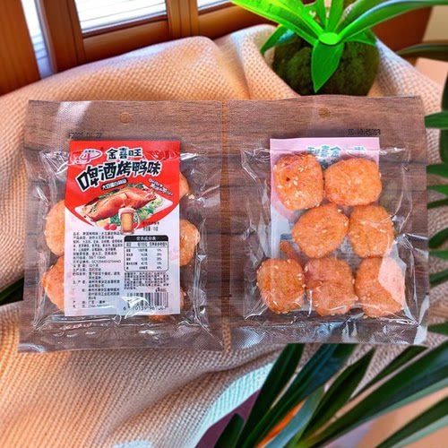 金喜旺啤酒烤鸭味大豆蛋白制品