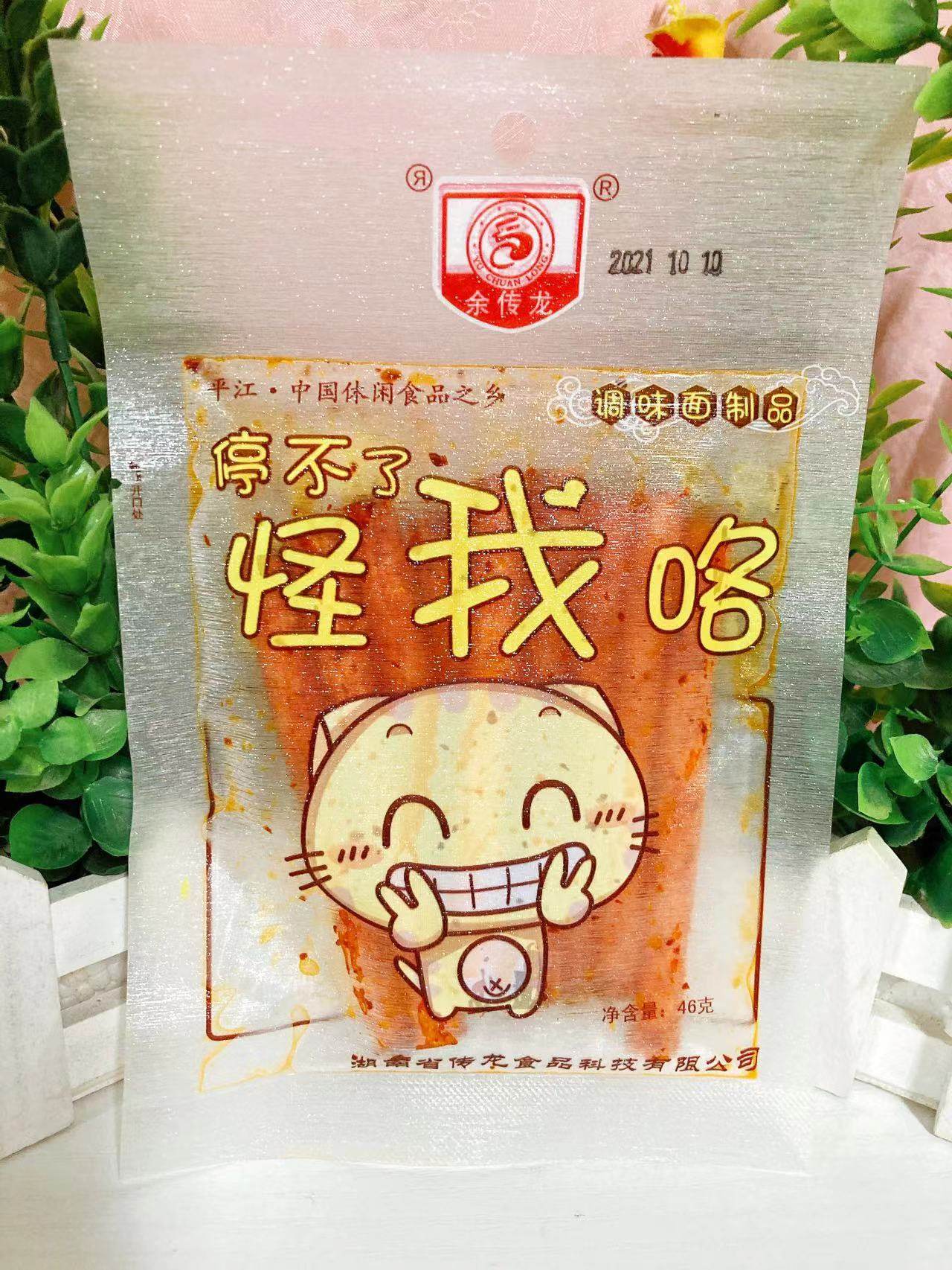 湖南辣条怪我咯36克麻辣面筋豆干老式童年怀旧零食辣棒辣丝网红小