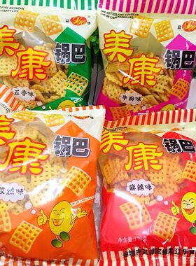 美康锅巴山西特产多口味85克