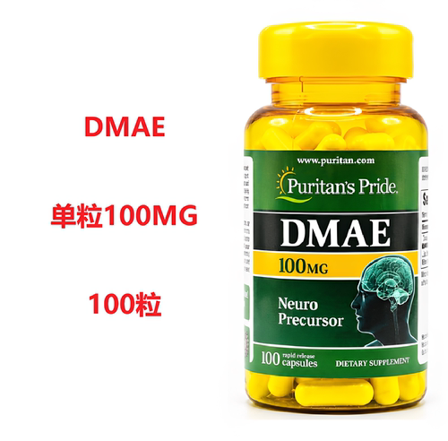 普丽普莱多动症ADHD记忆力专注度