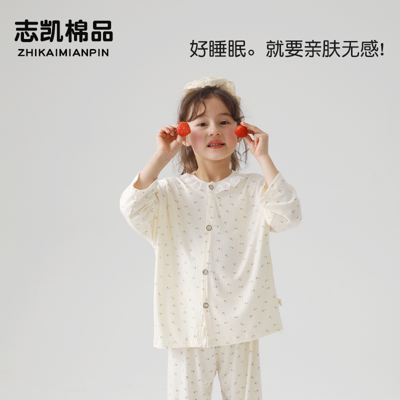 女童睡衣夏季薄款莫代尔家居服套装女孩韩版2025新款夏天空调服