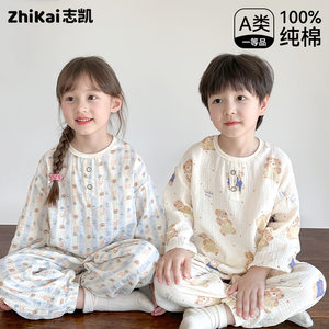 儿童安睡整夜的纯棉睡衣