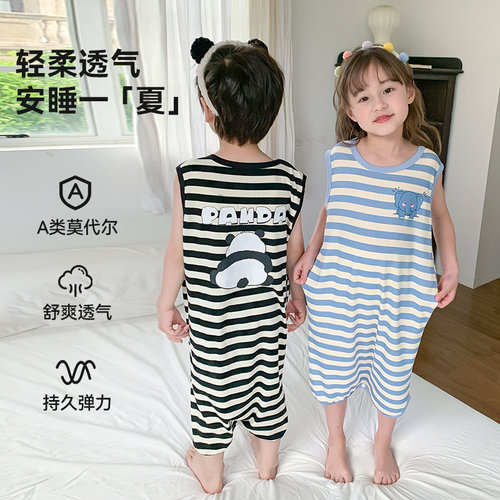 儿童空调服莫代尔无袖连体衣