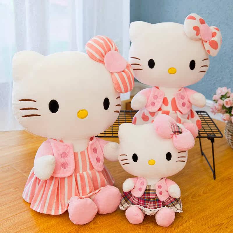 hello kitty公仔毛绒玩具kt凯蒂猫玩偶抱着睡觉的娃娃女生日礼物在类目 玩具/童车/益智/积木/模型, 毛绒布艺类玩具中 - 来自Buy2taobao.com提供专业的淘宝代购服务
