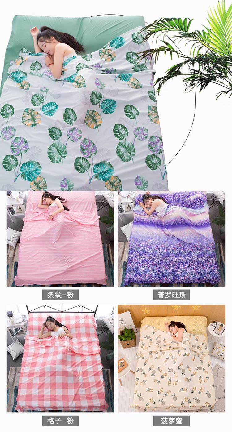 Du lịch sưng túi ngủ mùa xuân và mùa thu phần mỏng dành cho người lớn đôi di động ngoài trời khách sạn sống đơn giường đơn bẩn - Túi ngủ túi ngủ mùa hè cho bé