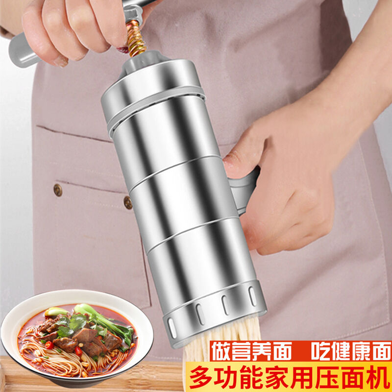 鑫金霸面条机家用手动不锈钢压面机多功能手摇切饸饹面机小型压面