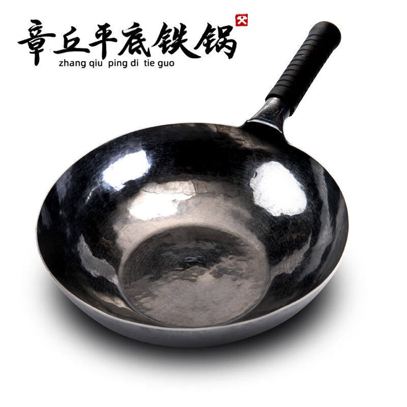名锤八万多锤章丘手工铁锅平底黑锅手工锻打家用老式无涂层炒锅不怎么样,好用不?