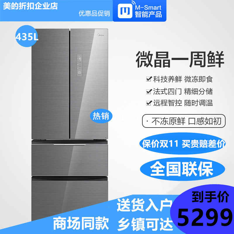 网友分享在meiguo.com的图片