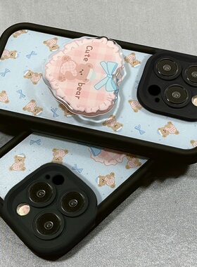 爱心小熊适用苹果15promax手机壳iPhone13/14pro/12mini新款苹果11女ipx可爱xsmax卡通xr软6/7/8plus硅胶se/3