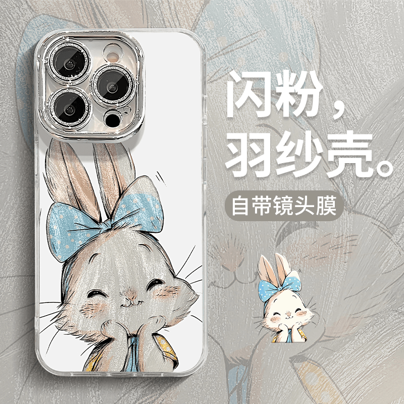 蝴蝶结兔子适用苹果16手机壳华为mate70pro/nova14新款荣耀400pro羽纱opporeno14自带镜头膜vivos30女小米15