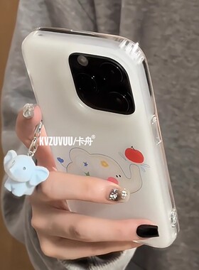 小象喷水适用苹果17手机壳iPhone16promax新款opporeno14/findx8s趣味vivos30/x200可爱小米15女红米note145g
