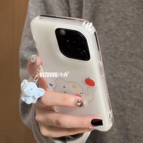 小象喷水适用苹果17手机壳