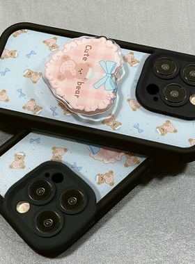 爱心小熊适用vivos18手机壳x100/x90s/x80/x70/x60新款iqooneo9女y78m/y52s软s17/s16/s15/s12/s10pro/s9e/s7