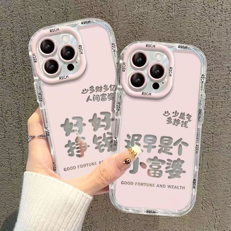 适用opporeno11手机壳