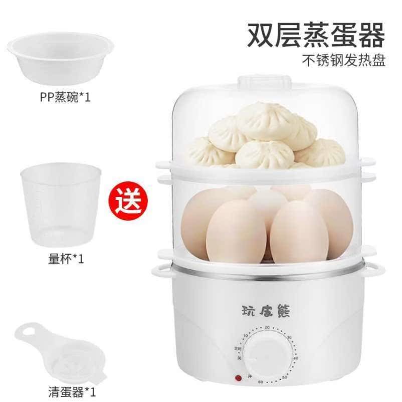 家用早餐不粘锅三明治煎蛋器正方形麦饭石电磁炉南瓜仔自动迷你电|ruв категории кухонные приборы, браконьер/яйцо пароход - от Buy2taobao.com для оказания профессиональной услуги покупки агента Taobao