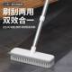 long broom handle tile bathroom cleaning brush floor mop