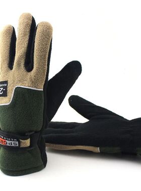 -20℃ Winter Warm Fleece Gloves Men Thermal Sports Cycling S