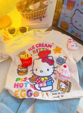 2026 Hot Sanrio Summer Baby Girls Clothes Kid Children Cute