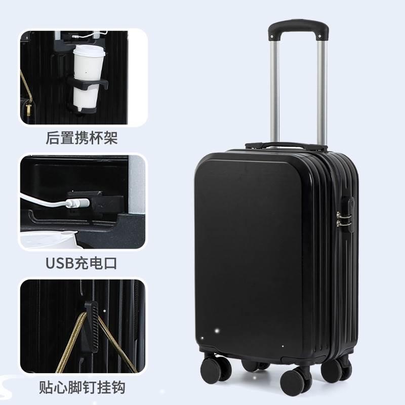 LargeSuitcasBTvel32nch