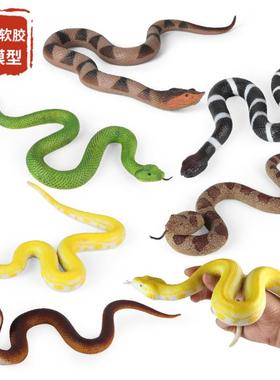 Realistic Fake Snakes Toy Rubber Snake Fake frog mouse假蛇
