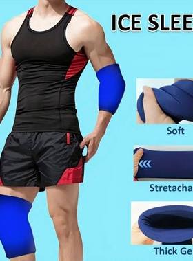 1pc Gel Ice Sleeve, Elbow Knee Ankle Ice Pack, Hand Ice Wrap