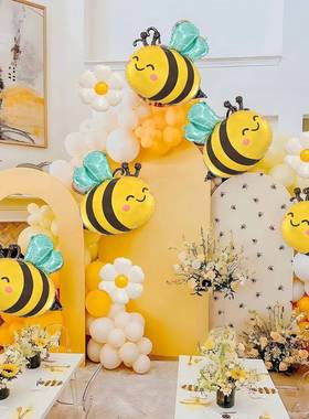 7pcs cartoon bee aluminum foil balloon set daisy balloons cr