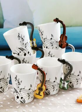 240ml Creative Music Ceramic Mug Guitar Violin Style Cute Co