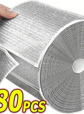 80/1pcs Magic Cleaning Cloth Thickened Double -sided Metal S