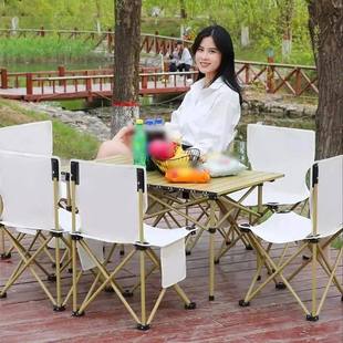 Outdoor Folding Chairs, Folding Stools, Portable Fishing Cha