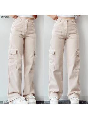 Straight Leg Cargo Pants Women HighWaist Baggy Trousers Lady