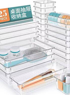 Plastic Drawer Organizers Set Organizer Storage Trays office