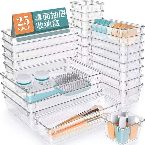 Plastic Drawer Organizers Set Organizer Storage Trays office