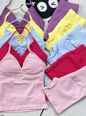 Women Gym Suit Clothes Longline Strappy Top Bras Seamless Ru