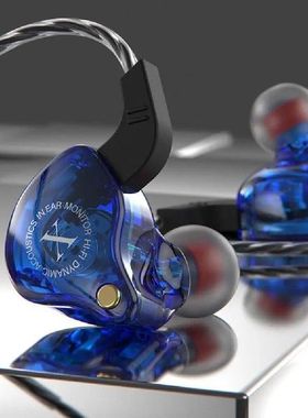 3.5mm Braided Cable Earphones Wired Earphone Deep Bass