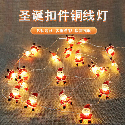 ledChristmacovgunwled
