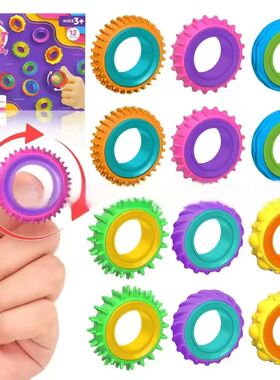 6Pcs New Fidget Toys Silicone Sensory Ring Silicone Decompre