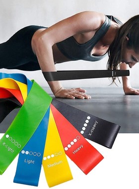 Yoga Resistance Rubber Bands Fitness Gym Sport Elastic Band