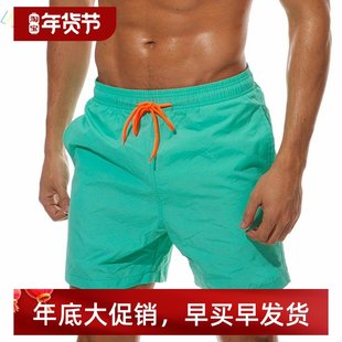 Quick Dry Swimming Shorts For Men Swimsuit Swim Trunk Summer