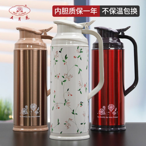 五月花热水瓶家用暖壶保温