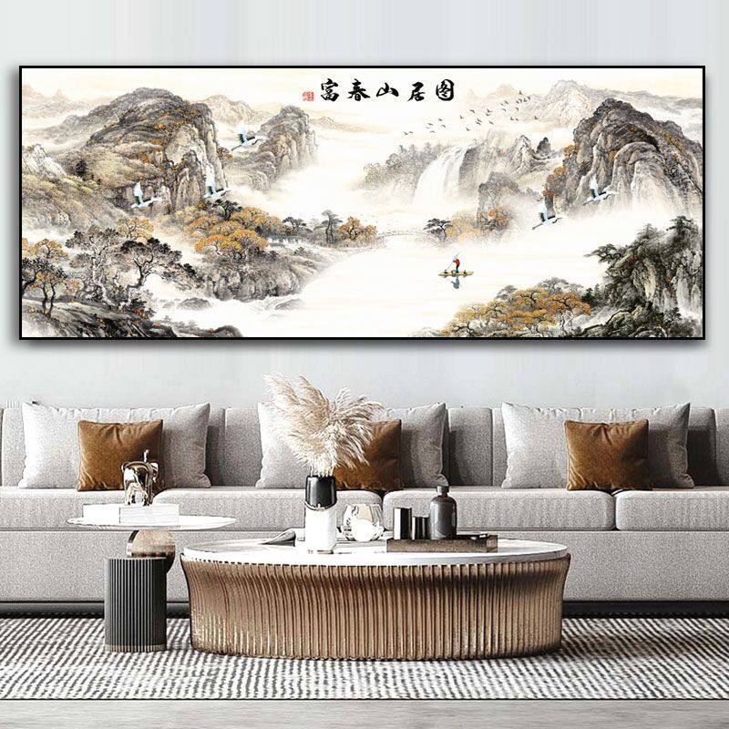 富春山居图新品十字绣2024年新款客厅大幅风景山水画高端手工刺绣