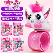 Smart baby watch, Kitty, pet, girl, baby toy, child cartoon, electronic super cute pet Bracelet