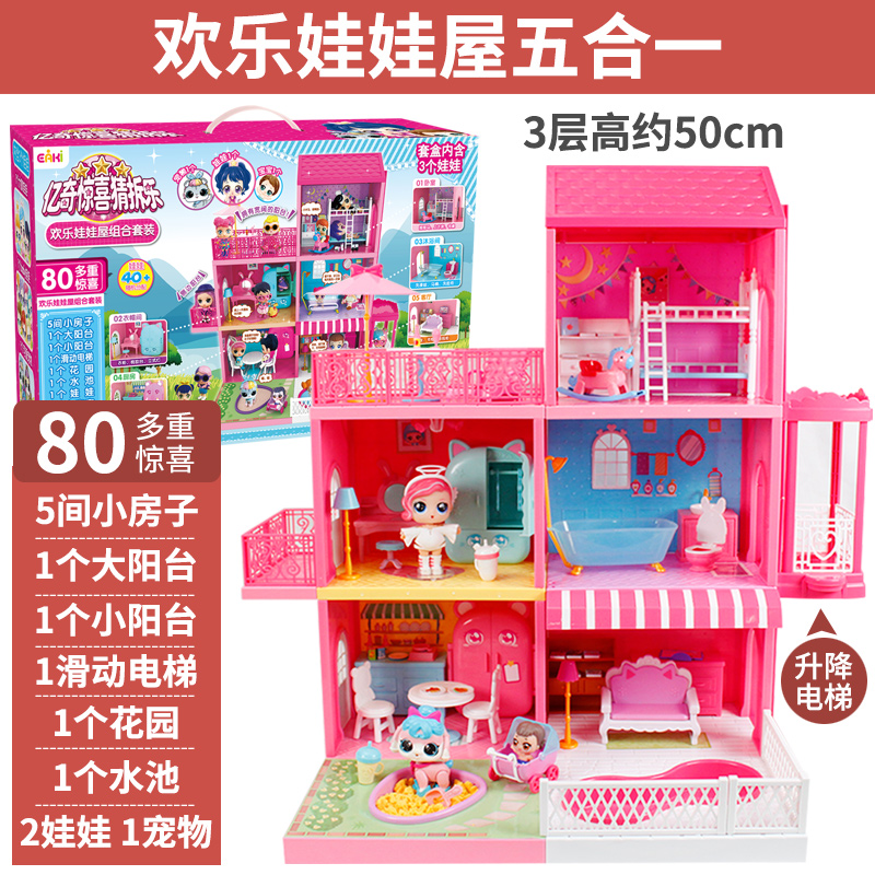 网友分享在meiguo.com的图片