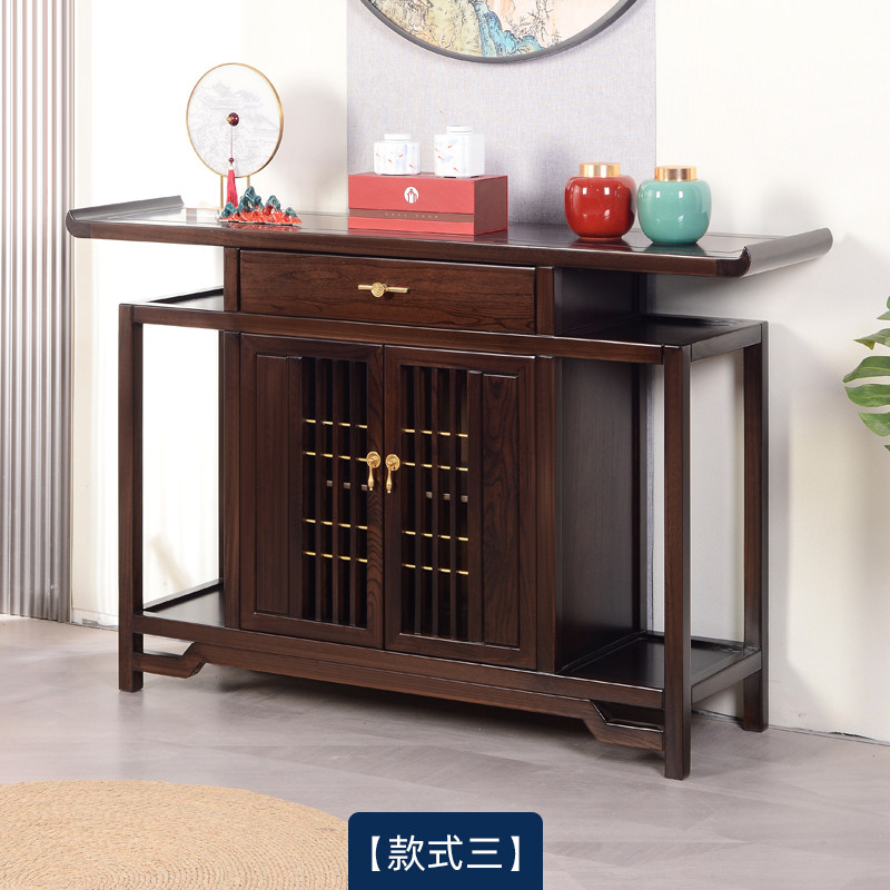 新中式玄关桌客厅入户门玄关柜简约老榆木供桌实木窄款玄关台条案