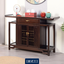 新中式 玄关台条案 玄关桌客厅入户门玄关柜简约老榆木供桌实木窄款