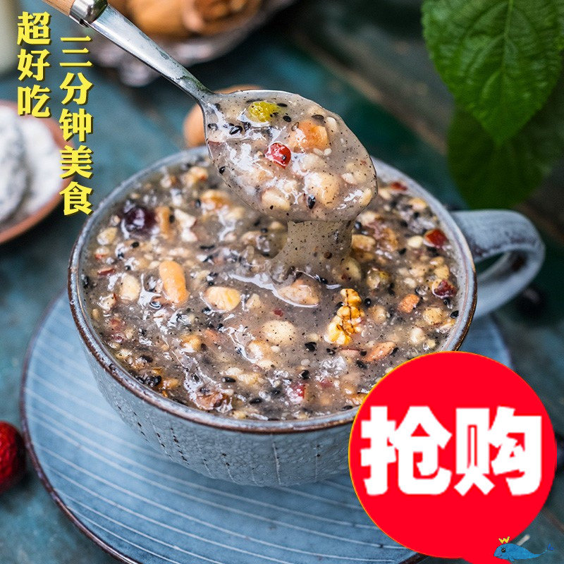 早餐食品营养养胃女人调理偶粉莲藕粉莲子粥好喝月子粥养生粥产后