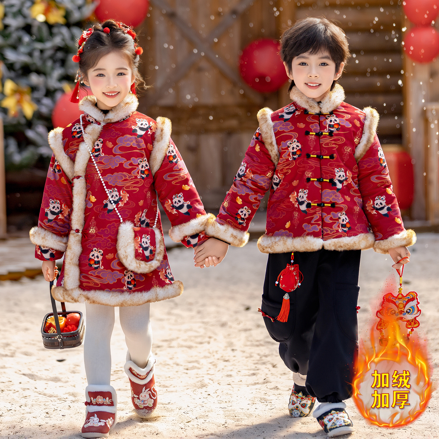 拜年服女童旗袍加棉加厚冬季男童新中式国风新年装套装儿童姐弟装